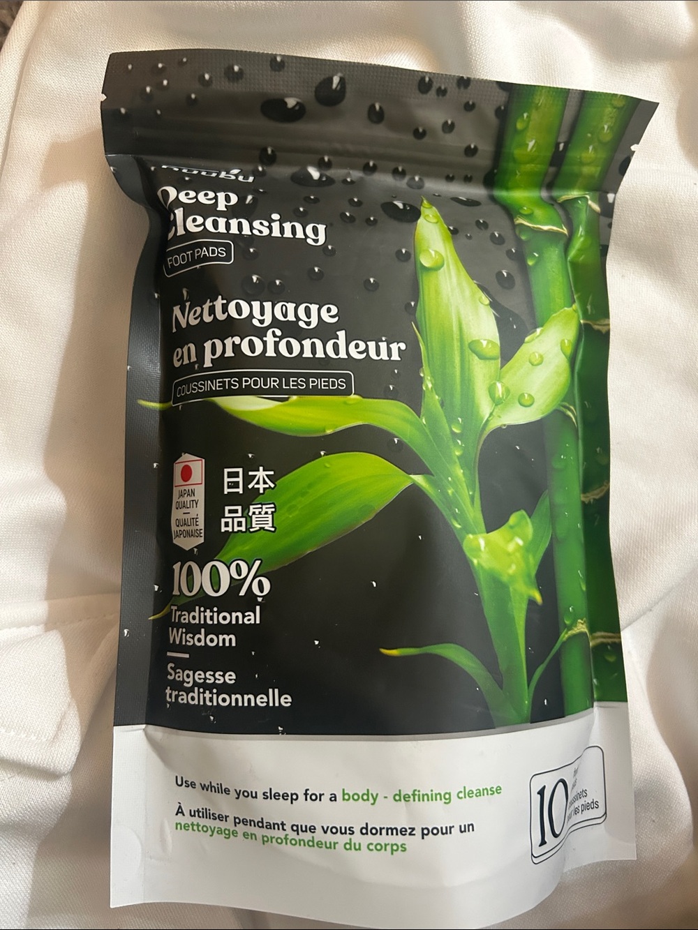 Deep Cleansing Foot Pads - Black & Green - (Brand Unspecified)